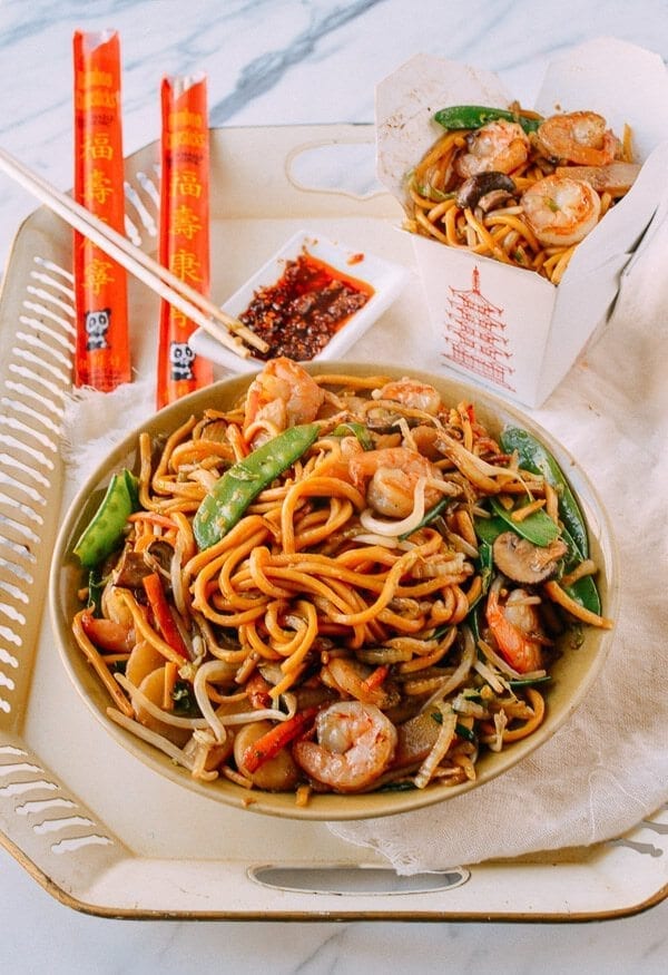 Shrimp Lo Mein, by bmeteor.aiodimecu.cf