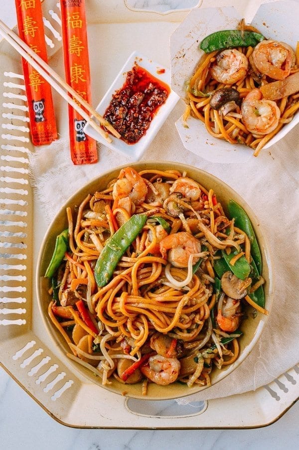 Shrimp Lo Mein, by bmeteor.aiodimecu.cf