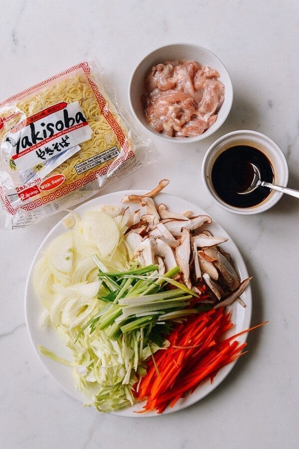 Chicken Yakisoba, by bmeteor.aiodimecu.cf