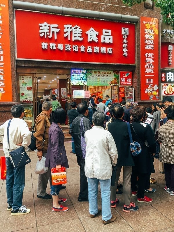 Nanjing road, Shanghai by bmeteor.aiodimecu.cf