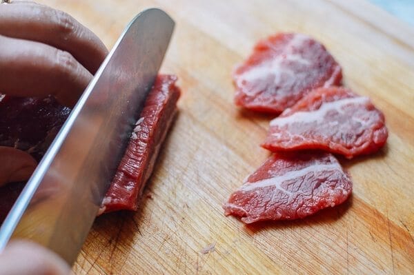 Sichuan Boiled Beef (Shuizhu Niurou), by bmeteor.aiodimecu.cf