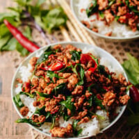 Thai Basil Chicken, by bmeteor.aiodimecu.cf