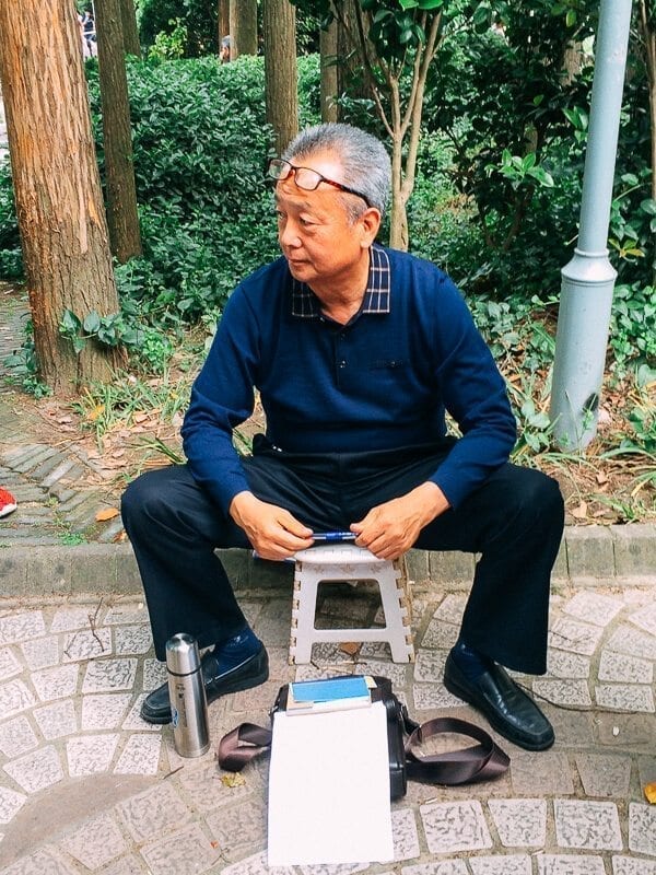 Seeking Love in Shanghai: The People’s Park Matchmaking Corner, by bmeteor.aiodimecu.cf
