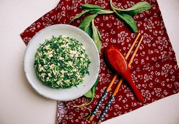 Ma Lan Tou Spiced Tofu, A Shanghai Favorite, by bmeteor.aiodimecu.cf