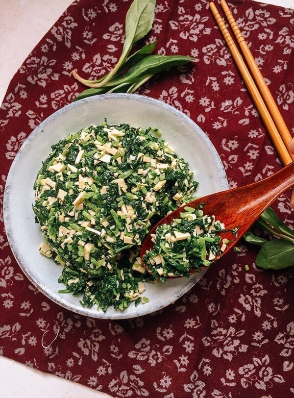 Ma Lan Tou Spiced Tofu