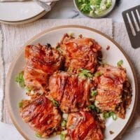 Pork Chop Sticky Rice Bake, by bmeteor.aiodimecu.cf