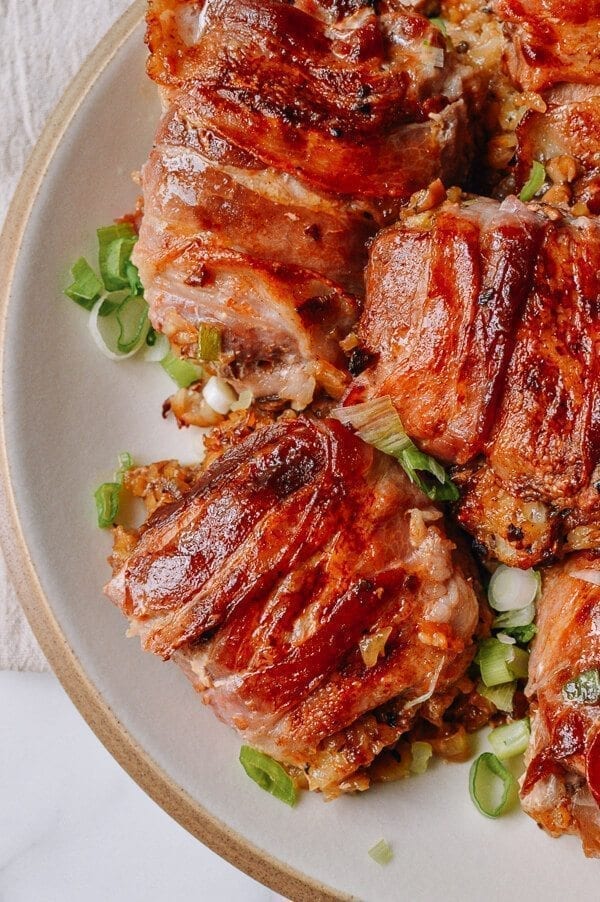 Pork Chop Sticky Rice Bake, by bmeteor.aiodimecu.cf