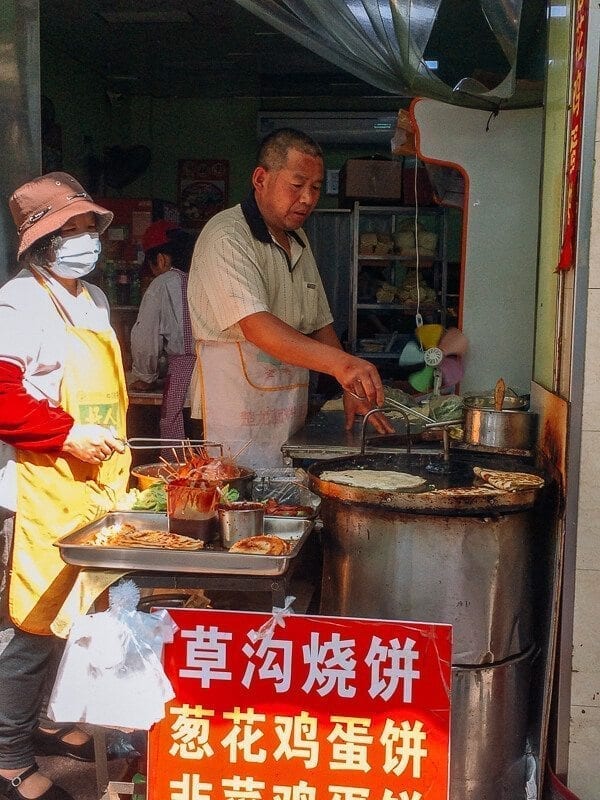 street vendors making Jidan Bing, by bmeteor.aiodimecu.cf