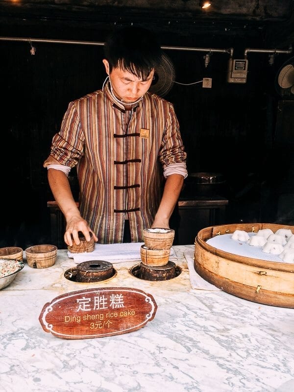 Wuzhen, by bmeteor.aiodimecu.cf