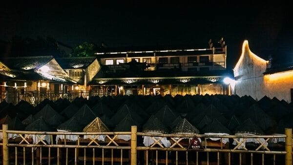 Wuzhen, by bmeteor.aiodimecu.cf