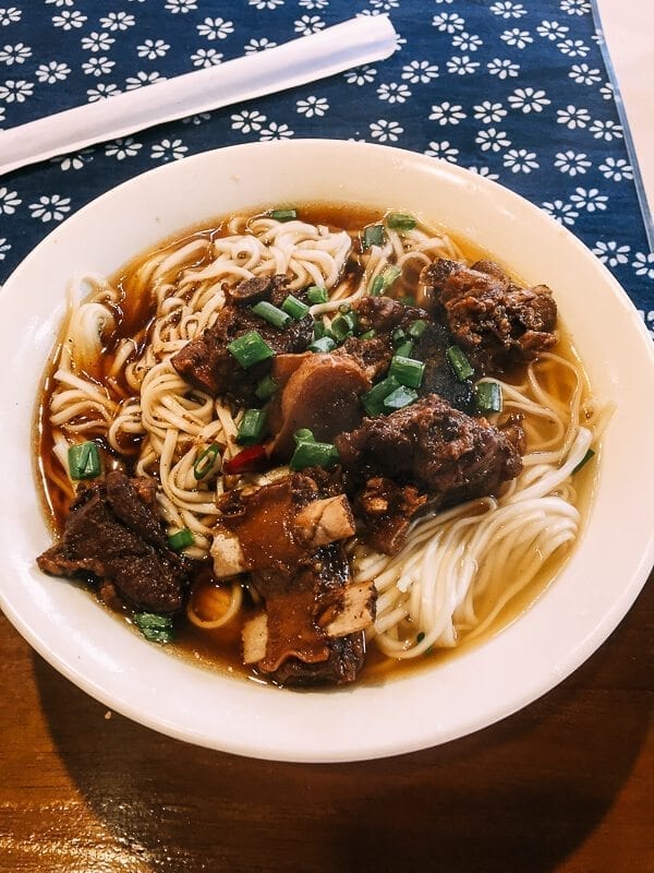Lamb Noodle Soup, by bmeteor.aiodimecu.cf