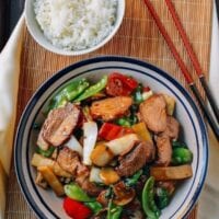 Roast Pork with Chinese Vegetables, by bmeteor.aiodimecu.cf