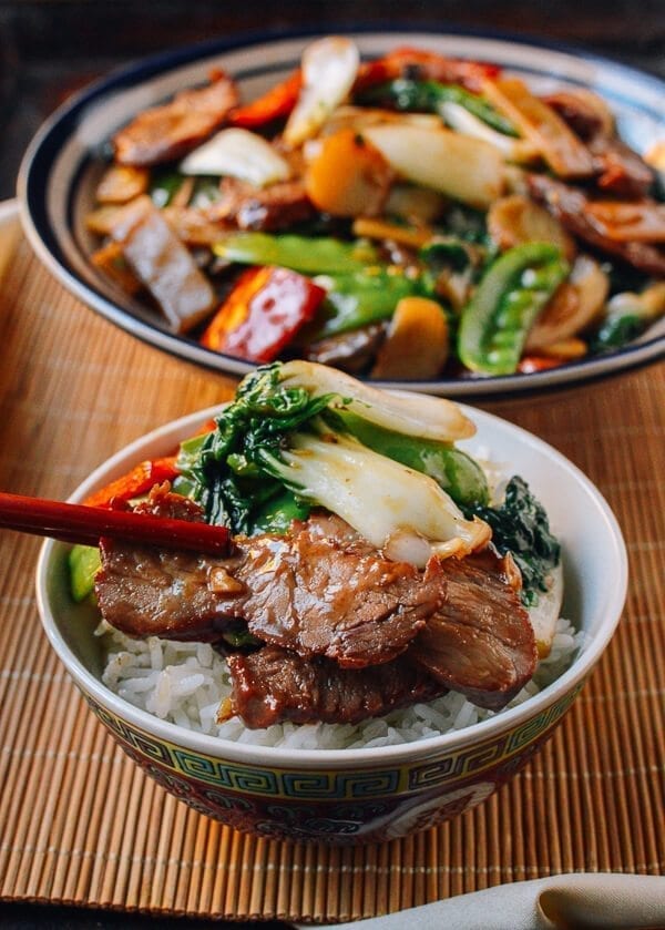 Roast Pork with Chinese Vegetables, by bmeteor.aiodimecu.cf