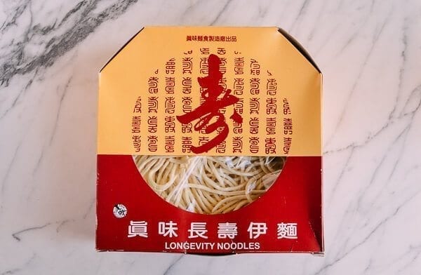 Long Life Noodles, by bmeteor.aiodimecu.cf