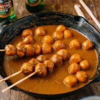 Hong Kong Curry Fish Balls, by bmeteor.aiodimecu.cf