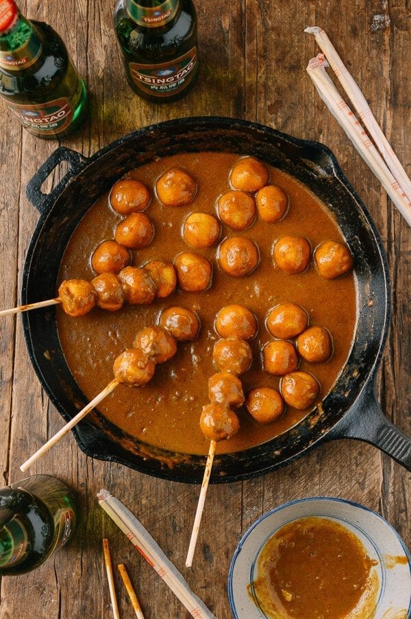 Hong Kong Curry Fish Balls, by bmeteor.aiodimecu.cf