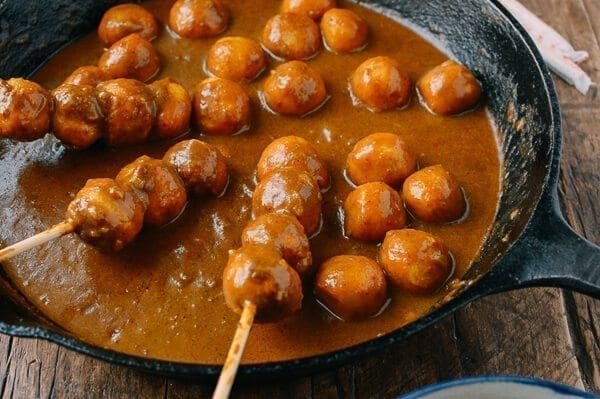 Hong Kong Curry Fish Balls, by bmeteor.aiodimecu.cf