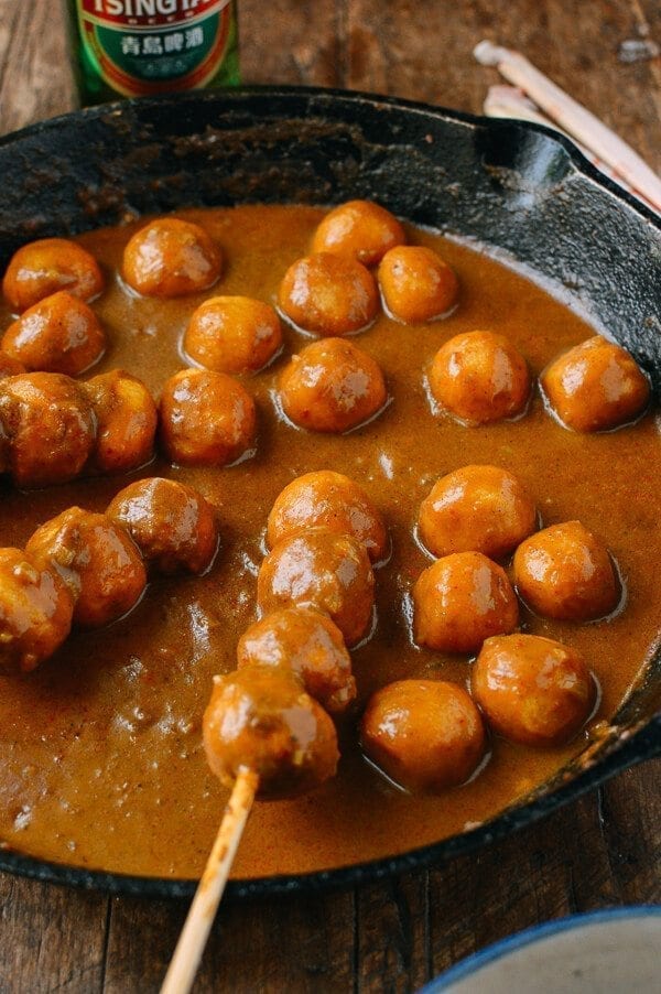 Hong Kong Curry Fish Balls, by bmeteor.aiodimecu.cf