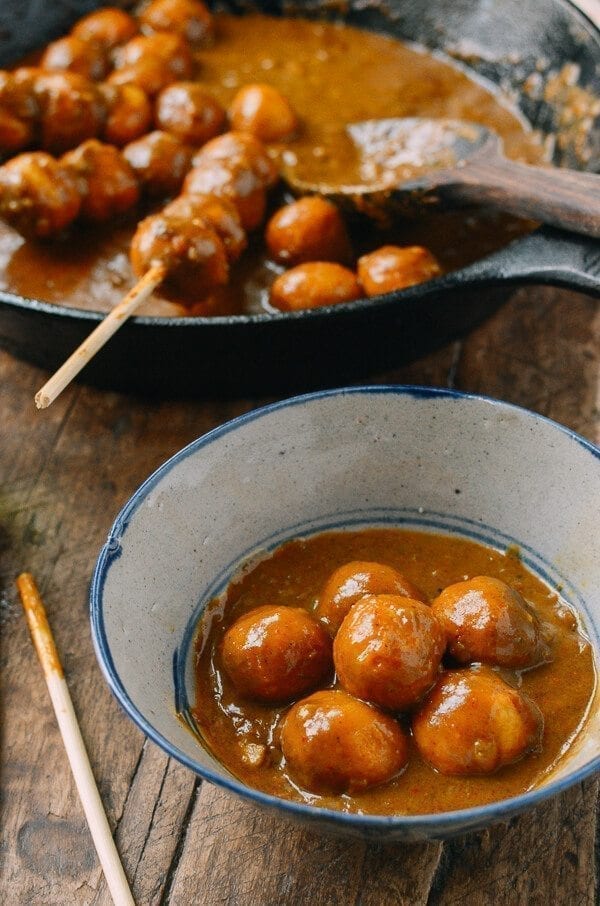 Hong Kong Curry Fish Balls, by bmeteor.aiodimecu.cf