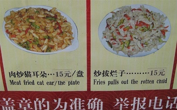 Good Eats in Shanghai: A Culinary Tour of Shanghai Cuisine, by bmeteor.aiodimecu.cf