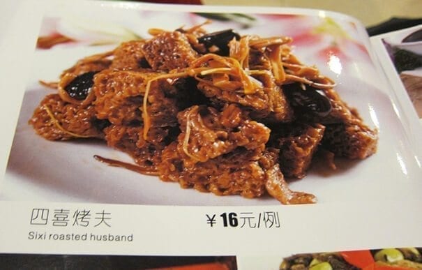 Good Eats in Shanghai: A Culinary Tour of Shanghai Cuisine, by bmeteor.aiodimecu.cf