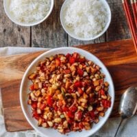 Kung Pao Mushrooms, by bmeteor.aiodimecu.cf