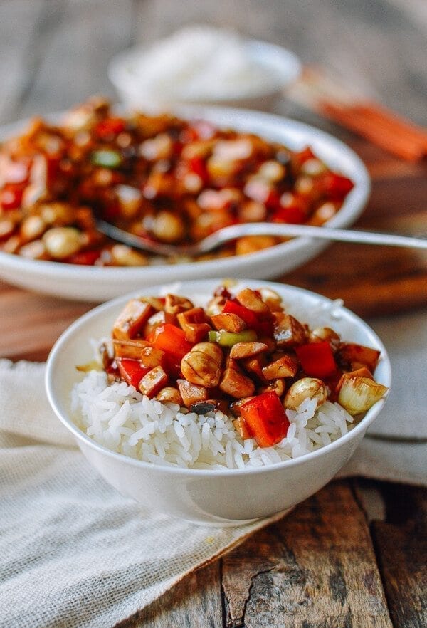 Kung Pao Mushrooms, by bmeteor.aiodimecu.cf