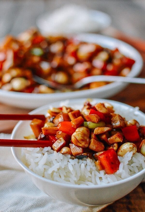 Kung Pao Mushrooms, by bmeteor.aiodimecu.cf