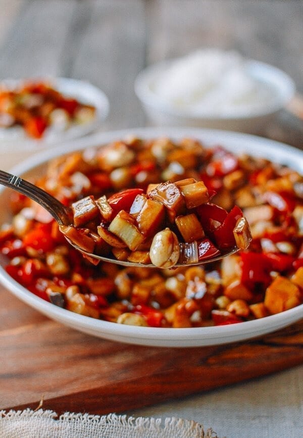 Kung Pao Mushrooms, by bmeteor.aiodimecu.cf