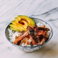 Crispy Salmon Skin Rice Bowls, by bmeteor.aiodimecu.cf