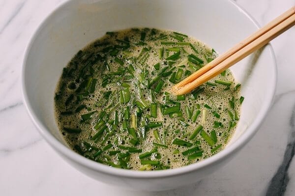 Chinese Chives & Eggs Stir Fry, by bmeteor.aiodimecu.cf