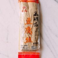 Package of Tofu Noodles, by bmeteor.aiodimecu.cf