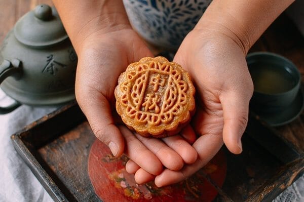 Ham & Nut Mooncake Recipe, by bmeteor.aiodimecu.cf