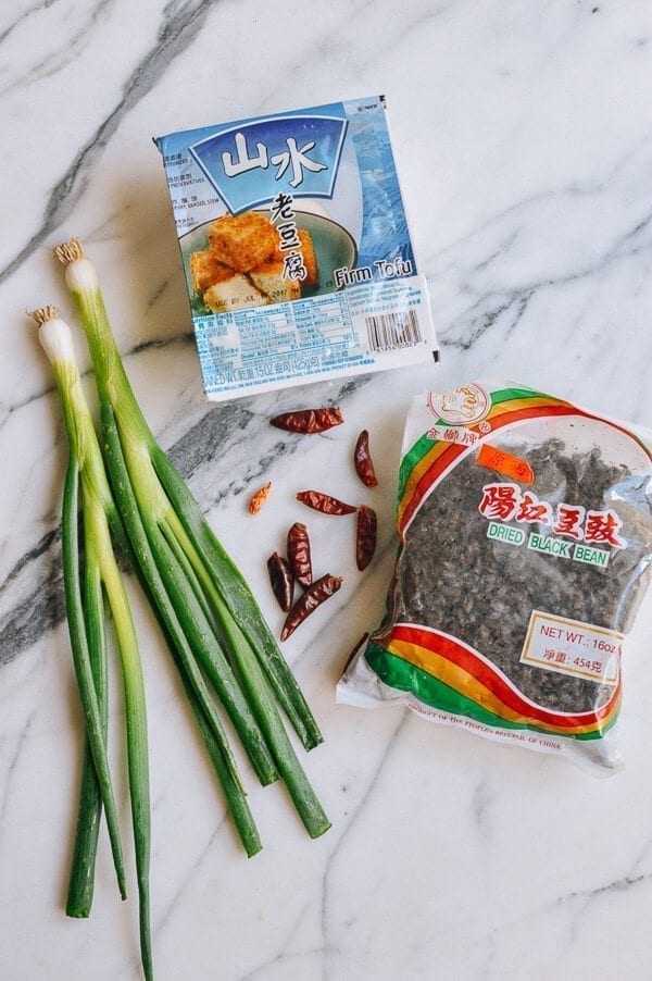 Tofu with Black Bean Sauce, by bmeteor.aiodimecu.cf