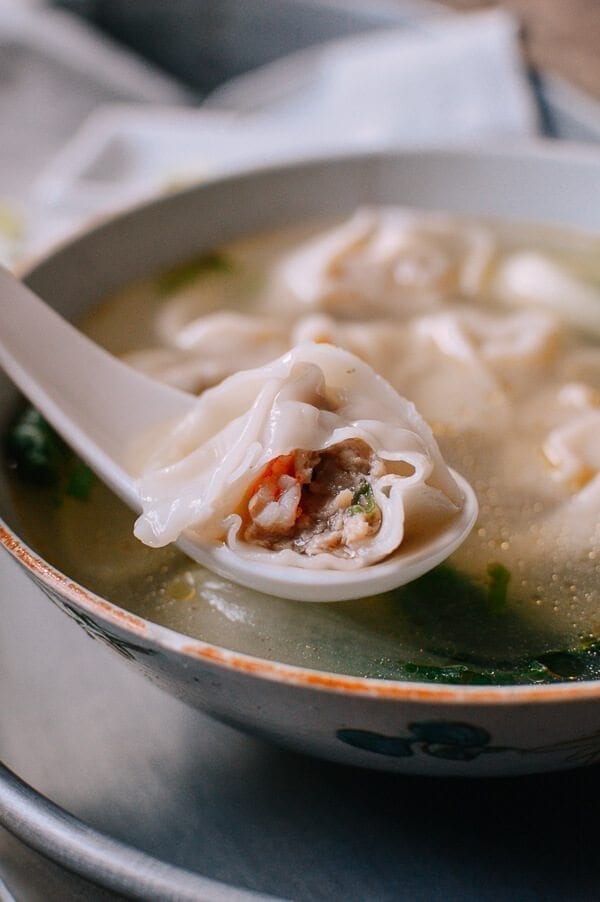 San Xian Wontons (Shrimp, Pork & Chicken Wontons), by bmeteor.aiodimecu.cf