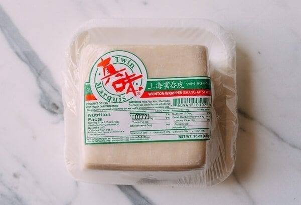 Wonton Wrappers, bmeteor.aiodimecu.cf