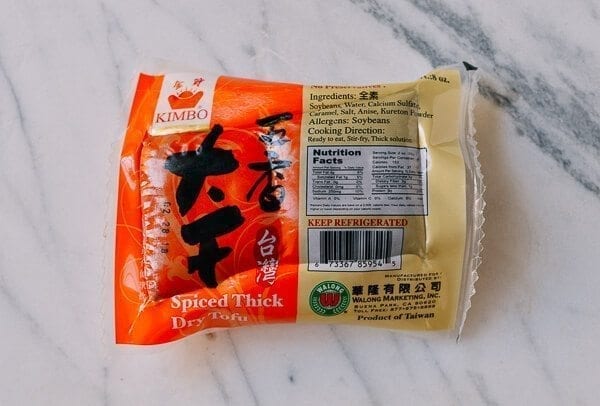 Shredded Pork with Five Spice Tofu, by bmeteor.aiodimecu.cf