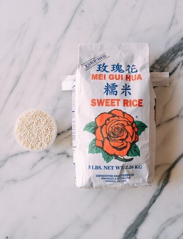 Sweet Fermented Rice (酒酿, Jiu Niang), by bmeteor.aiodimecu.cf