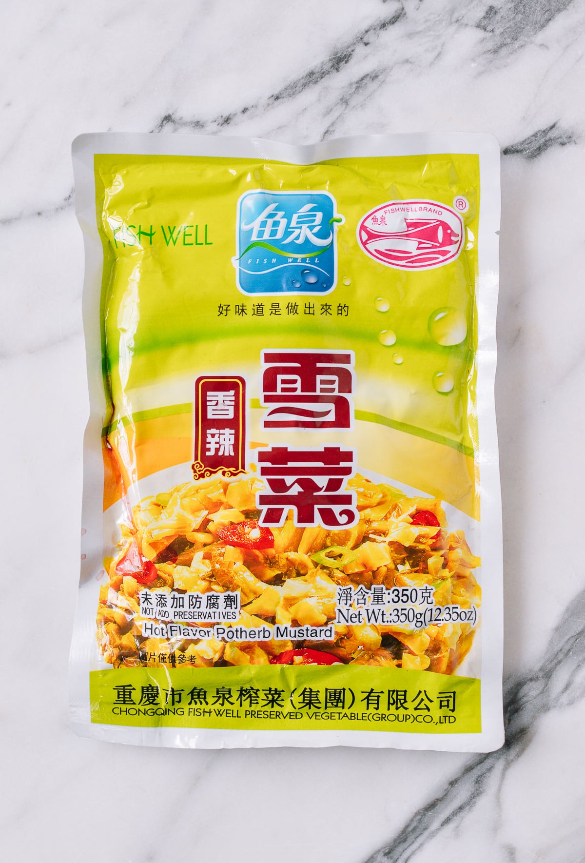 Taiwanese Beef Noodle Soup (Instant Pot), by bmeteor.aiodimecu.cf