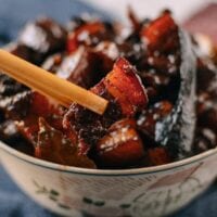 Chairman Mao’s Red Braised Pork Belly, by bmeteor.aiodimecu.cf