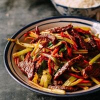 Dry Fried Sichuan Beef, by bmeteor.aiodimecu.cf