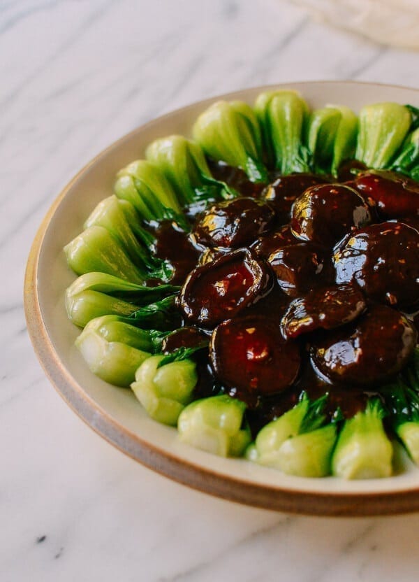 Braised Chinese Mushrooms with Bok Choy, by bmeteor.aiodimecu.cf