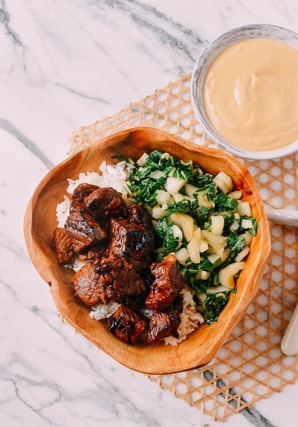 Steak Bites with Miso Ginger Dressing, by bmeteor.aiodimecu.cf
