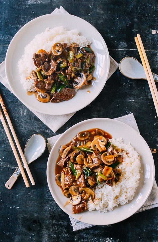Beef and Mushroom Stir-Fry Rice Plate, by bmeteor.aiodimecu.cf