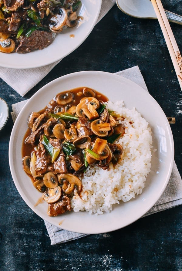 Beef and Mushroom Stir-Fry Rice Plate, by bmeteor.aiodimecu.cf