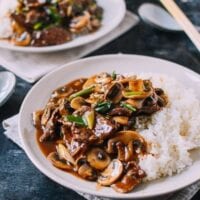 Beef and Mushroom Stir-Fry Rice Plate, by bmeteor.aiodimecu.cf