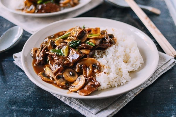 Beef and Mushroom Stir-Fry Rice Plate, by bmeteor.aiodimecu.cf