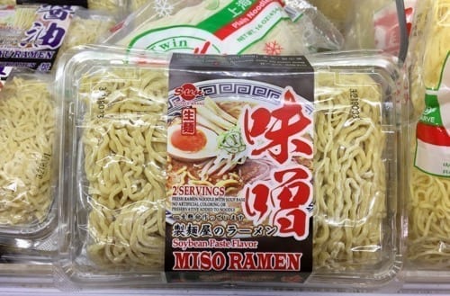 fresh-ramen-noodle-miso by bmeteor.aiodimecu.cf