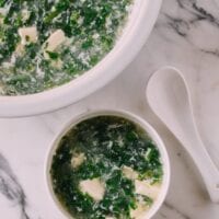 Shepherd's Purse Tofu Soup, by bmeteor.aiodimecu.cf