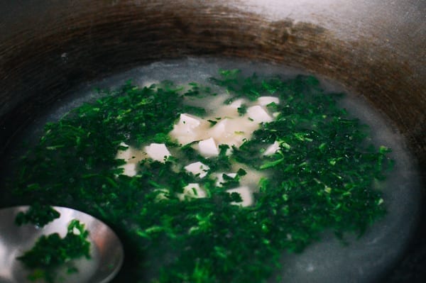 Shepherd's Purse Tofu Soup, by bmeteor.aiodimecu.cf